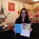 В отделе ЗАГС администрации Новочебоксарска прошла акция "Быть мамой - это прекрасно!" День матери 