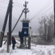 Ситуация с нарушением подачи электроэнергии в ряде населенных пунктов Чувашии продолжает оставаться напряженной