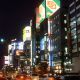 Жители Токио: нас уже 13 миллионов япония 