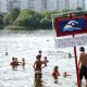 В Москве побит очередной температурный рекорд Погода лето жара 