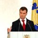 Медведев потребовал отставки спортивного руководства страны Спорт олимпиада 