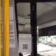 В Чебоксарах пополнить транспортную карту теперь можно в автобусах и троллейбусах транспортная карта 