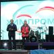 "Химпром" торжествено отпраздновал 60-летний юбилей завода