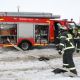 В Новочебоксарске прошли пожарно-тактические учения