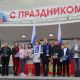 Новочебоксарск отметил День России праздничным концертом