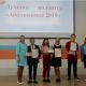 Студент ЧЭТК стал лучшим волонтером "Абилимпикс-2019" волонтеры “Абилимпикс” 
