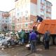 С новочебоксарских дворов вывезли еще 15,5 тонны мусора