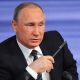 Ежегодная "Прямая линия" с Президентом России пройдет 7 июня