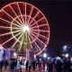 Новогодние мероприятия в столице Чувашии продолжаются Новый год - 2020 
