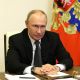 Владимир Путин ввел военное положение в ДНР, ЛНР, Херсонской и Запорожской областях СВО военное положение 