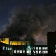 “Выбивали окна и прыгали”: очевидцы рассказали о пожаре в ТЦ в Кемерово пожар кемерево Дети 