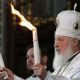 Патриарх Кирилл решил отправиться в космос религия 