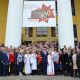  X Съезд, приуроченный 25-летию со дня образования Чувашского национального конгресса