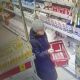 Полицейские нашли жительницу Чебоксар, делавшую покупки с чужой карты мошенничество 