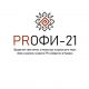 На II конкурс пресс-секретарей Чувашии "PRофи-21" поступили 128 заявок PRОФИ-21 