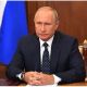 Владимир Путин выступил с телеобращением по изменениям пенсионного законодательства Вдадимир Путин Пенсионная реформа 
