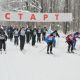 "Лыжня России" состоялась, несмотря на грипп