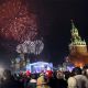 Новый год в Москве пройдет тихо и скромно