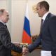 В Москве состоялась встреча Владимира Путина и Главы Чувашии Михаила Игнатьева