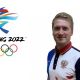 Чебоксарский тренер поучаствовал в открытии Олимпиады и готовит фристайлистов к стартам Олимпиада - 2022 