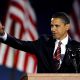 Барак Обама собирается на второй срок США выборы обама 