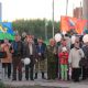 В Новочебоксарске открыли памятный обелиск воинам-интернационалистам Памятники 