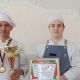 Кондитеры и повар Чувашии завоевали лидирующие места на международном конкурсе конкурс 