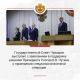 Депутаты Госсовета Чувашии выступили с заявлением в поддержку решения Президента РФ о проведении спецоперации