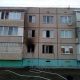 Сотрудники МЧС России спасли трёх человек при пожаре в Чебоксарском районе пожар 