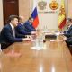 ЦБ РФ назначил нового управляющего Национальным банком по Чувашской Республике Назначение 