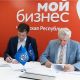 Фонд развития промышленности Чувашии и Союз машиностроителей России подписали соглашение о сотрудничестве