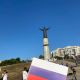 В Чебоксарах День государственного флага отметили флешмобом с участием Дениса Майданова