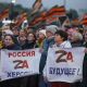 В Чебоксарах прошел митинг в поддержку присоединения к России ЛНР, ЛНР, Херсонской и Запорожской областей митинг 