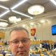Дмитрий Пулатов участвует в больших парламентских слушаниях в Госдуме 