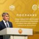 Послание-2023: Комментарий вице-премьера - министра сельского хозяйства Сергея Артамонова