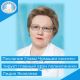 Послание-2023: Комментарий главного врача НГСП Лидии Яковлевой