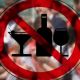 В Чувашии в дни последних звонков запретили продавать алкоголь