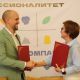 Центр «Профессионалитет» откроется в Новочебоксарском химико-механическом техникуме