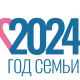 В Чувашии пройдет торжественная церемония открытия Года семьи 2024 - Год семьи в России 