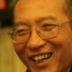 Премию Мира в этом году получит китаский диссидент Лю Сяобо Китай Нобелевская премия 