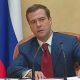 Президент России Дмитрий Медведев провел рокировку кадров.