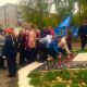 В Новочебоксарске почтили память жертв трагедии на ПО "Маяк"