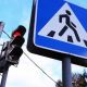 С 16 по 17 августа в Новочебоксарске пройдет рейд "Пешеход. Пешеходный переход"