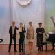 Юные музыканты в память о Павле Усанове Родные просторы Павел Усанов 