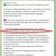 Цикл материалов о финансах в газете "Грани" вошел в шорт-лист всероссийской премии "ФинЗОЖ эксперт"