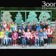 Дети из пришкольных лагерей Новочебоксарска посетили Ельниковскую рощу Ельниковская роща 