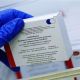 В Чувашию поступили партии вакцин "ЭпиВакКорона" и "Гам-КОВИД-Вак" #стопкоронавирус 