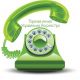 19 февраля во всех территориальных отделах Управления Росреестра по Чувашии пройдут горячие телефонные линии Росреестр сообщает 