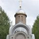 Ко Дню города Новочебоксарска откроется православная часовня  50 лет Новочебоксарску 