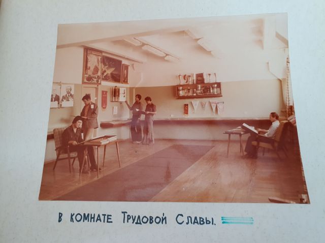 17 Vystavka Soviettskii byt